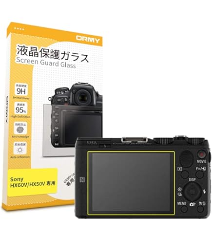 Kenko 液晶保護フィルム 液晶プロテクター SONY Cyber-shot DSC-HX60V/HX50V用 KLP-SCSHX60V 9jupf8b Amazon | Kenko 液晶保護フィルム 液晶プロテクター SONY Cyber-shot